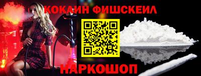 мдма Пенза