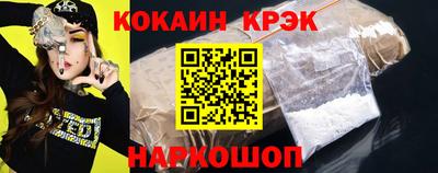 мефедрон VHQ Партизанск