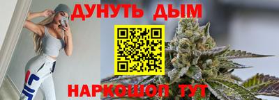 мдма Пенза