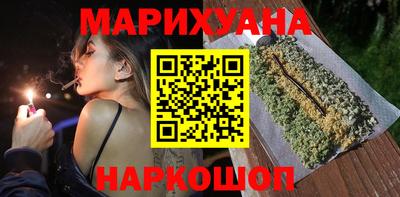 мдма Пенза