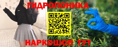 мдма Пенза