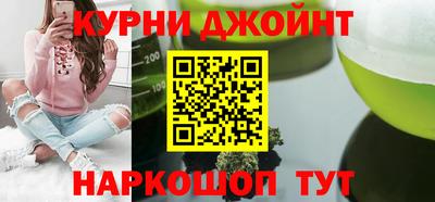 мефедрон VHQ Партизанск