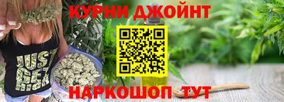мефедрон VHQ Партизанск