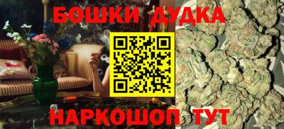 MESCALINE Первоуральск