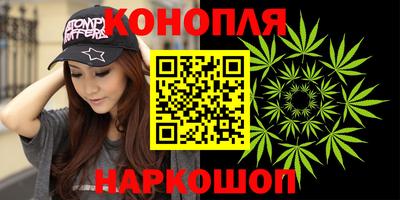 MESCALINE Первоуральск