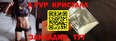MESCALINE Первоуральск