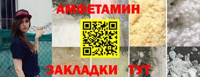 MESCALINE Первоуральск