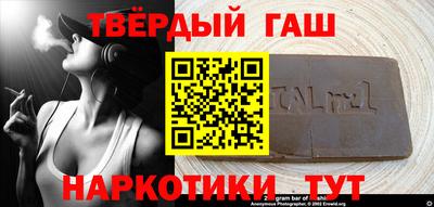 MESCALINE Первоуральск