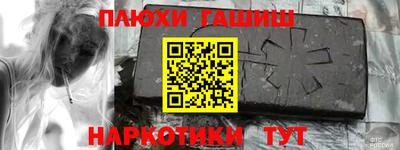 MESCALINE Первоуральск